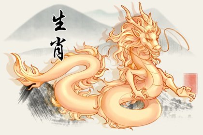 屬龍的開什麽店最好 屬龍人適合開什麽店