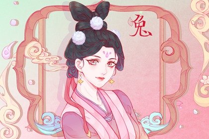 99年兔的正緣桃花是誰 屬兔人最佳婚配