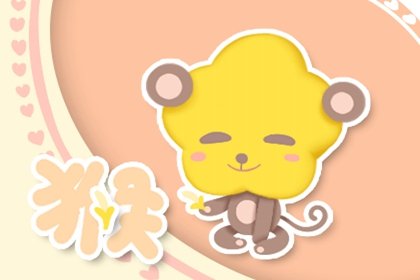 屬猴人永久吉利的顏色 幸運顏色衣物