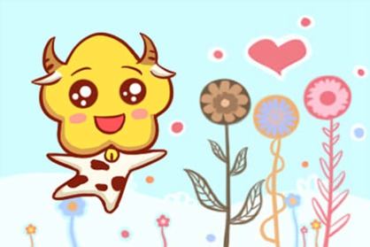 牛 牛