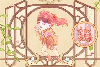十二生肖10 雞-2 十二生肖10 雞-2