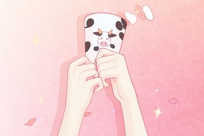 奶牛 1-7 奶牛 1-7
