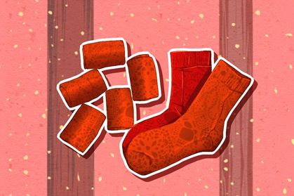 本命年18 本命年18