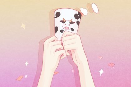 奶牛 1-8 奶牛 1-8