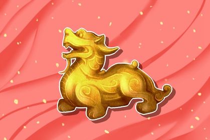 本命年38 本命年38