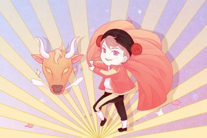 鬥牛 1-4 鬥牛 1-4