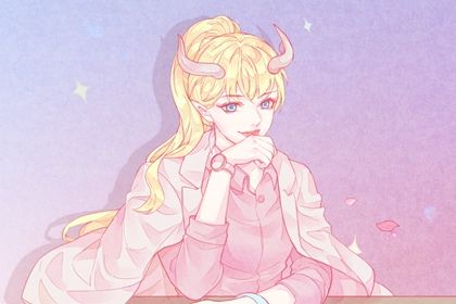 金 牛女 1-4 金 牛女 1-4