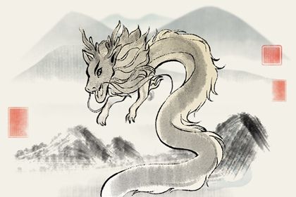 水墨生肖 2.0 龍2