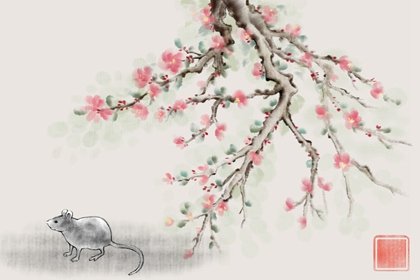 水墨國風 生肖1.0 鼠2 （無字）