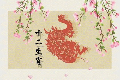 屬牛什麽月份出生最好命 最佳時辰