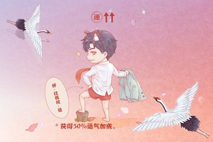 2022年屬豬的人全年運勢好嗎各方面運氣如何