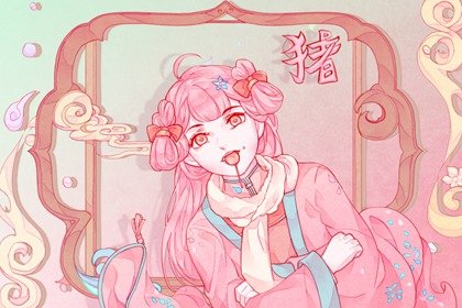 2022年屬豬大利方位在什麽方向