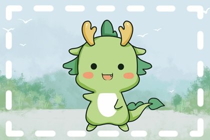 生肖每月運勢詳解 屬龍的2022年9月份運程