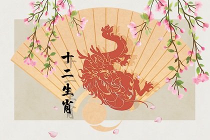 龍龍龍：10月貴人是誰?