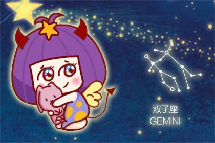 12月學習運最好的星座2022年 運勢逆轉雙子座