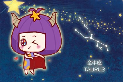 2022年小滿財運暴漲的星座  天秤金牛水瓶財運亨通