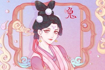 第一運程 2022年屬兔2月運程解析