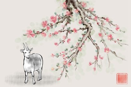 生肖羊，橫財從天而降！