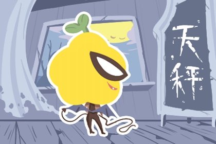 人精中的人精的星座 人不可貌相 人精中的人精的星座 人不可貌相