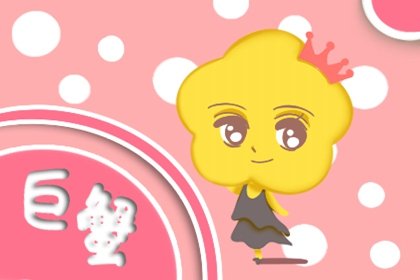 外柔內剛很有主見的星座女 遇事沈著堅決 外柔內剛很有主見的星座女 遇事沈著堅決