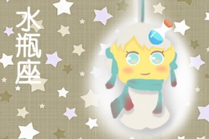 最無情的3大星座女,愛你再久也敢說走就走 ???? 最無情的3大星座女,愛你再久也敢說走就走 ????