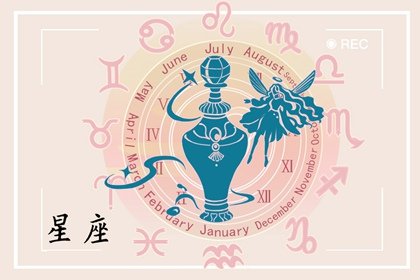 千萬別逼急這3個星座,好脾氣假的,一旦發作,承受不起 千萬別逼急這3個星座,好脾氣假的,一旦發作,承受不起