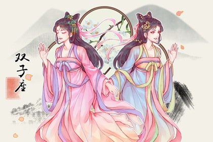 哪個星座女是海王級別的 很難長久發展 哪個星座女是海王級別的 很難長久發展