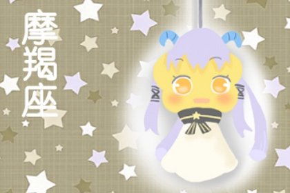 1月14日出生的人很可怕 有原則有底線 1月14日出生的人很可怕 有原則有底線