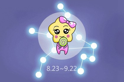 未來1個月,桃花運爆棚的3星座,將會富貴入家宅,財運興旺