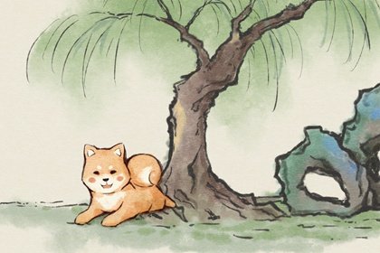 1994年出生的屬狗人是窮苦命嗎，幾月出生命最好