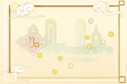 8月橫財大發，驚喜不斷，事業騰飛賺大錢的3星座