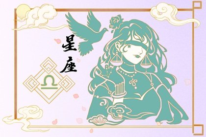 下月中旬過後，3星座迎來運勢最佳，事業逆風上升，賺錢的好機會很多