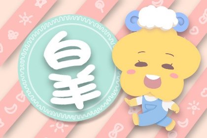 愛得太滿的3個星座,總是悲情收場 愛得太滿的3個星座,總是悲情收場