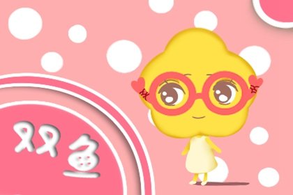 小乖麻 這個星座在8月當中將會離開舒適圈,在事業上有所行動 小乖麻 這個星座在8月當中將會離開舒適圈,在事業上有所行動