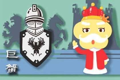 太容易胡思亂想,總是給自己製造煩心事的星座 太容易胡思亂想,總是給自己製造煩心事的星座