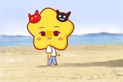 聰明絕頂,但注定很難快樂的3個星座,看透太多,找不到人生意義 聰明絕頂,但注定很難快樂的3個星座,看透太多,找不到人生意義