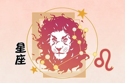 愛情中,最不該輕易弄丟的3個星座,不消沈,不墮落,只會更美好 愛情中,最不該輕易弄丟的3個星座,不消沈,不墮落,只會更美好