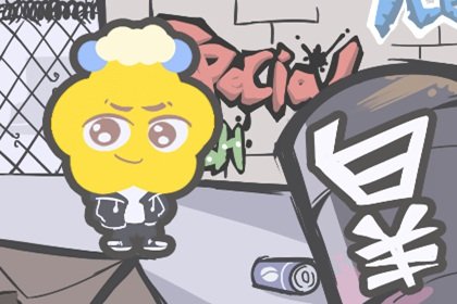 談戀愛哪家強,想要甜蜜愛情就找這3個星座! 談戀愛哪家強,想要甜蜜愛情就找這3個星座!