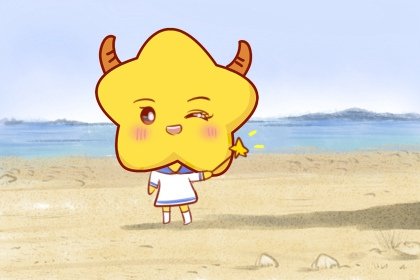 具聖人的思維的星座!他們不爭不搶,但絕不軟弱