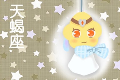 典型吃軟不吃硬的3星座,對他們只能好好說話,否則反骨top!