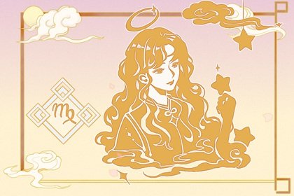 在愛情裡太缺乏安全感,總渴望被人寵愛和偏愛的3星座 在愛情裡太缺乏安全感,總渴望被人寵愛和偏愛的3星座