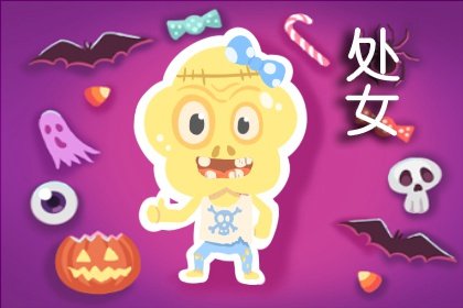 3月起重燃舊愛,再次邂逅愛情的4大星座分別是誰? 3月起重燃舊愛,再次邂逅愛情的4大星座分別是誰?