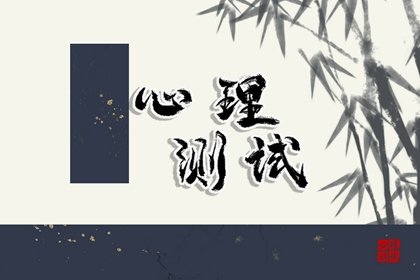 巨蟹女偏愛哪類型男生 唯一能治巨蟹的星座