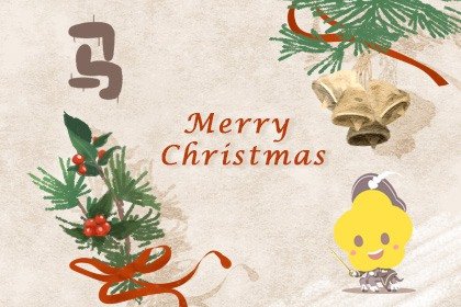 1978年屬馬晚年子女緣 家庭關係和諧發展 1978年屬馬晚年子女緣 家庭關係和諧發展