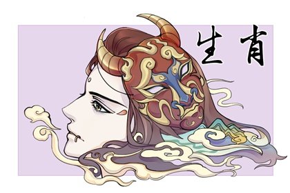 屬牛人的終身貴人 牛遇鼠貴有福 屬牛人的終身貴人 牛遇鼠貴有福