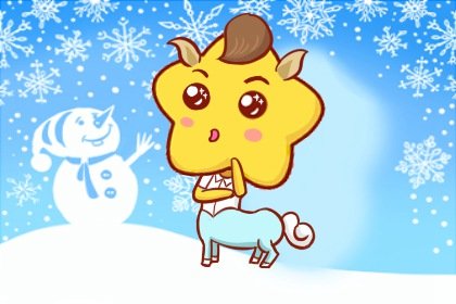 屬馬人的婚配寶典，這些生肖最相合