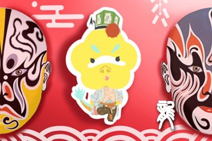 1988年屬龍女一生命運軌跡 充滿挑戰與機遇